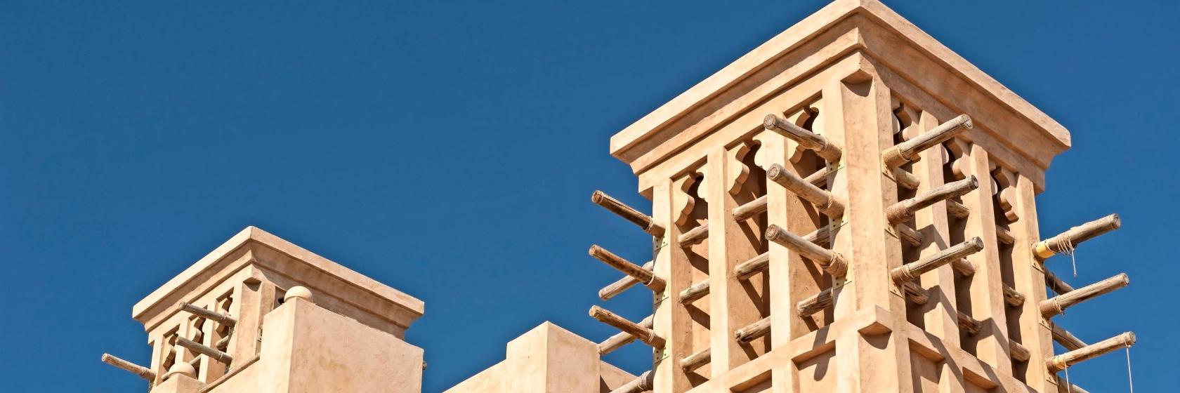 シェイク サイード アル マクトゥーム邸